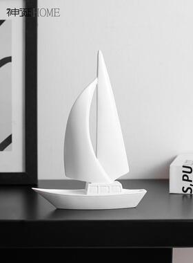 创意简约黑白艺术帆船摆件家居客厅酒柜电视柜摆设办公室软装饰品