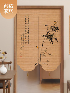 中式禅意山水画系列风水门帘装饰竹帘隔断帘卧室客厅隐私遮挡半帘