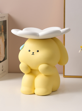 摆件家居饰品入户玄关钥匙收纳可爱小兔子进门口装饰乔迁新居礼品