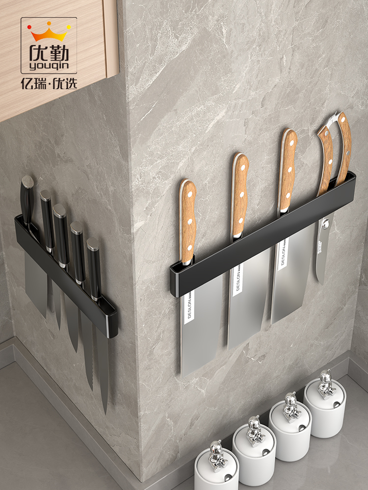 不锈钢厨房刀架置物架壁挂式家用放菜刀收纳架纯刀具刀座放置架
