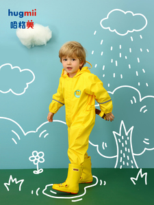 hugmii儿童雨衣连体恐龙造型幼儿园宝宝雨披男女童小孩学生大帽檐