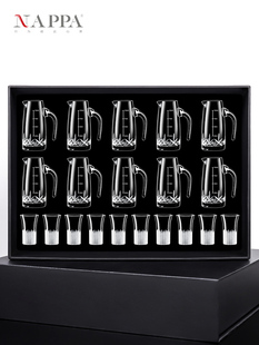 NAPPA国风手工雕花白酒杯分酒器水晶一口杯 家用中式白酒酒具套装