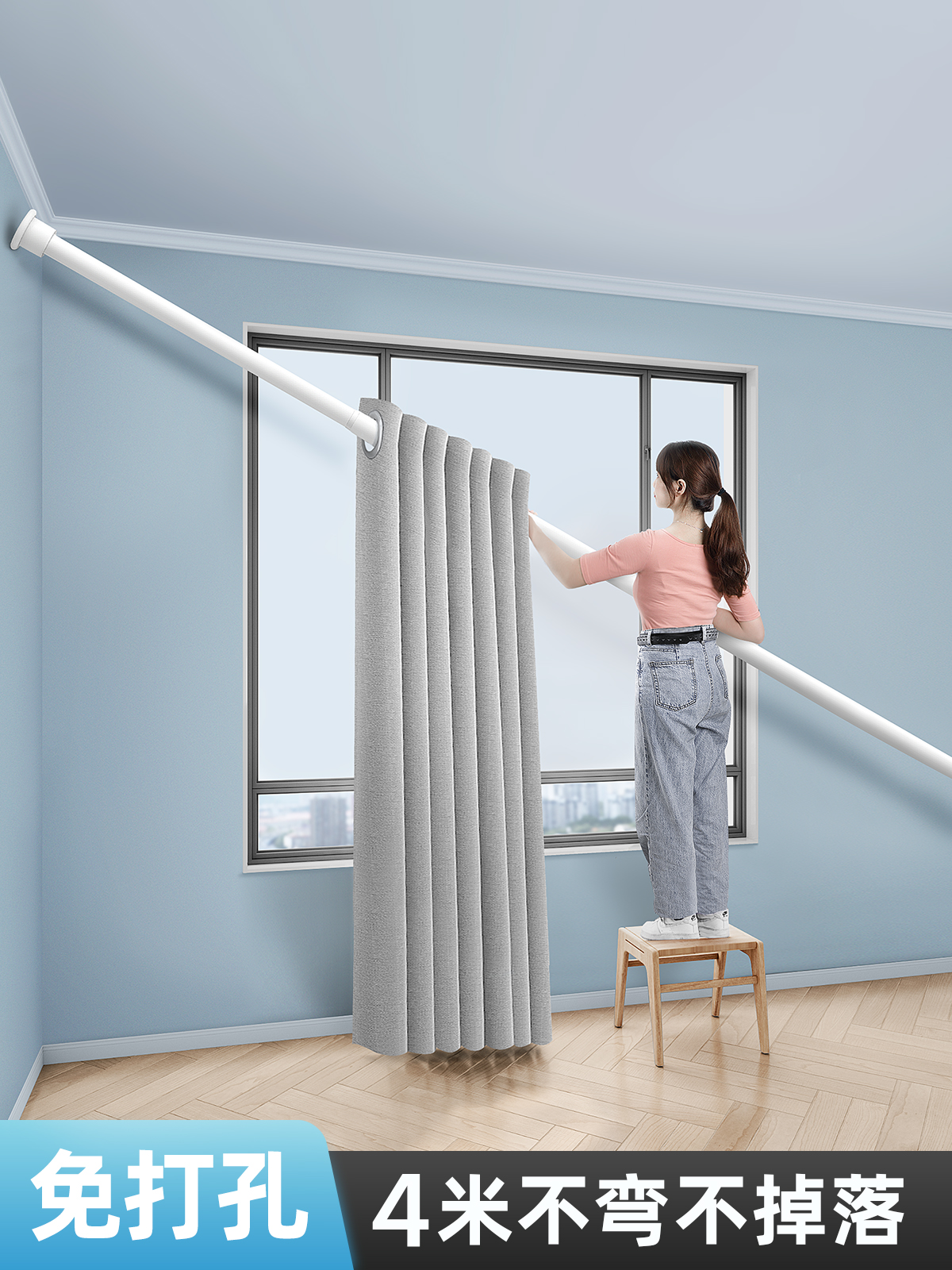 伸缩杆窗帘挂杆子单一整套免打孔安装罗马杆浴帘杆收缩4米支撑杆