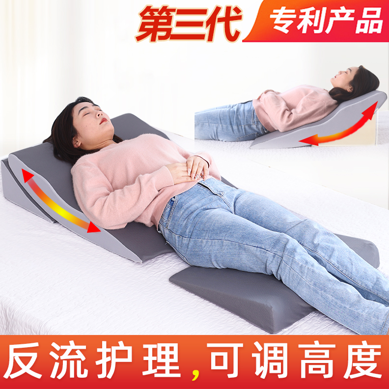 胃食管防反流斜坡床垫枕头老人术后护理靠枕三角孕妇斜躺卧体位垫