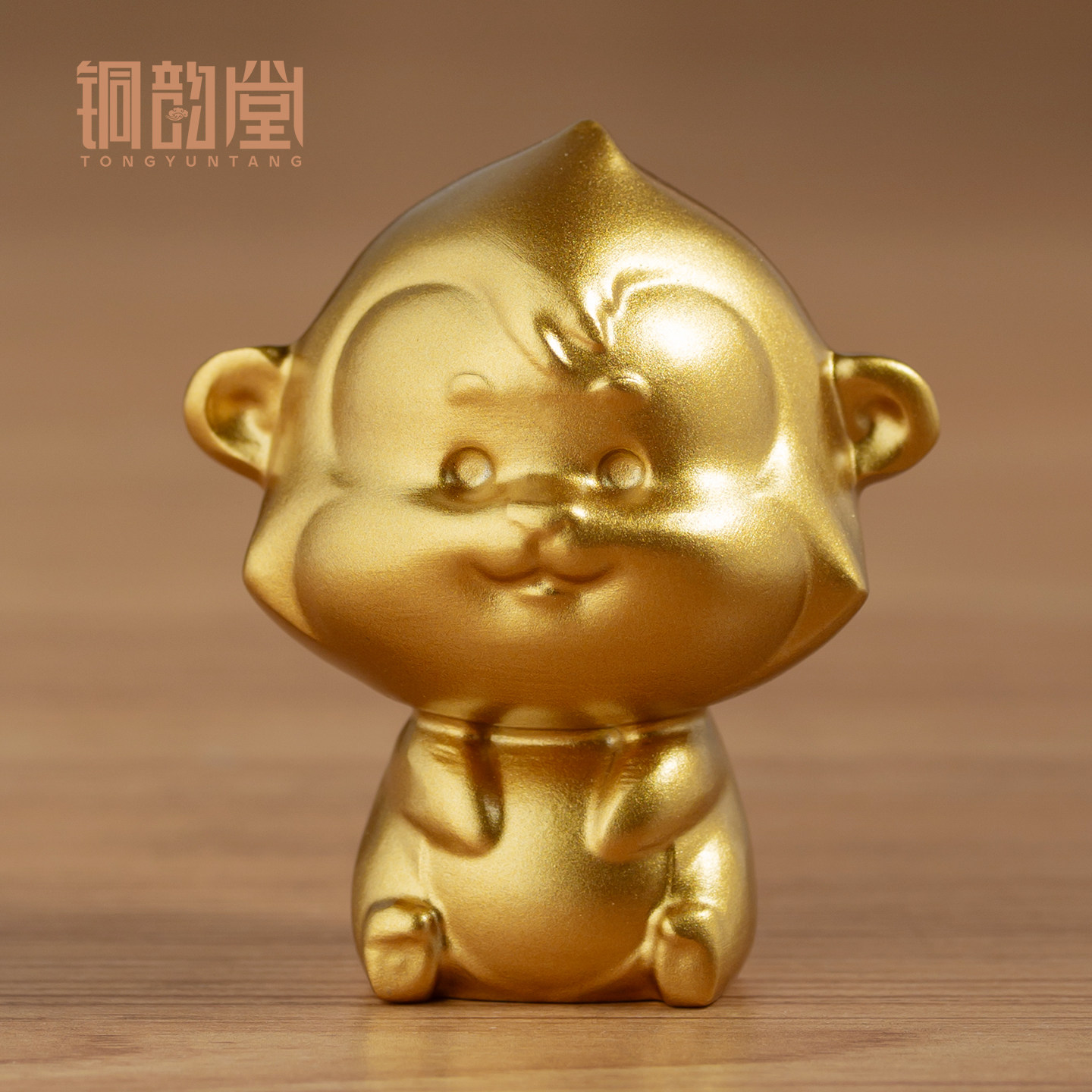 黄铜沙金十二生肖猴子摆件家居客厅玄关办公室桌面装饰物生日礼品