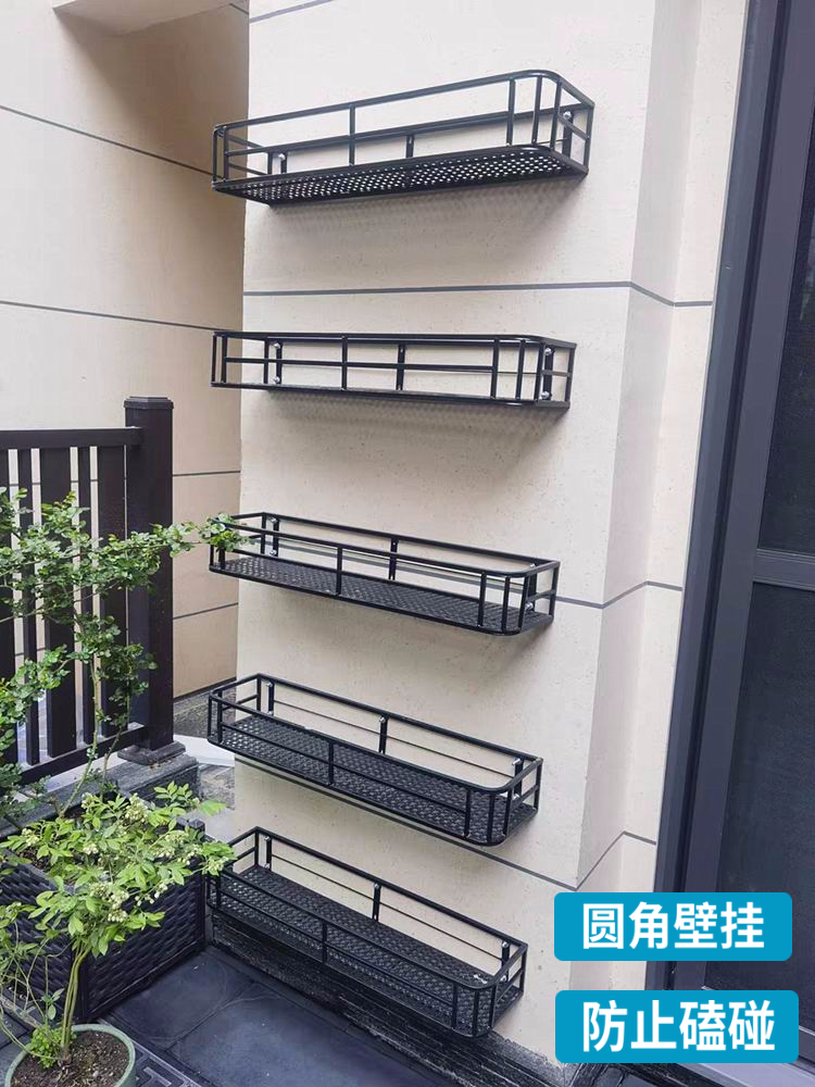 圆角形墙面壁挂花架悬挂式铁艺栏杆花盆架阳台户外多功能置物架