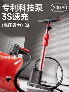自行车打气筒家用充气泵电动电瓶车公路车高压气管子篮球通用汽车