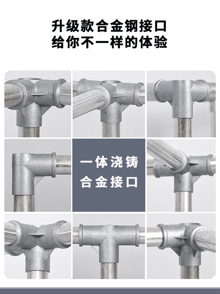钢接口简易衣柜加厚加粗全钢架家用卧室出租房用结实耐用布衣柜