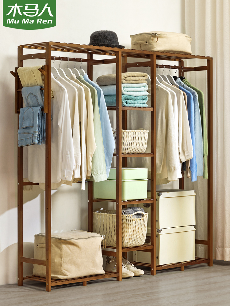 木马人挂衣架落地卧室衣帽间服包架宿舍家用简易置物柜子简约现代
