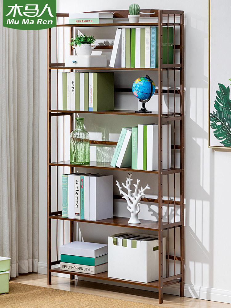 木马人书架落地书柜置物架桌面儿童小型收纳卧室客厅简易展示架子