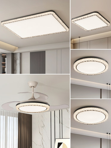 轻奢意式客厅主灯简约现代冰裂纹吸顶灯具套餐组合高级感中山灯具