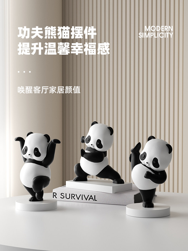 国风熊猫玄关展示柜装饰品轻奢高档客厅电视酒柜新家软装高级摆件