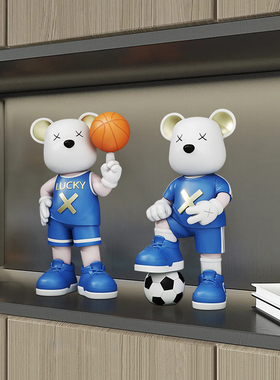 儿童房运动造型网红暴力熊装饰品电视柜书柜酒柜玄关柜送礼小摆件