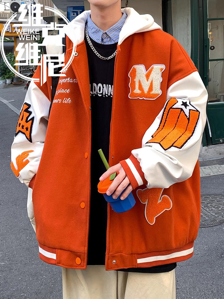 棒球服外套男士2026年春秋新款美式潮牌休闲帅气大码宽松毛呢夹克