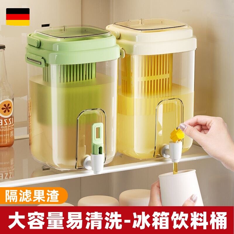 冷水壶家用放冰箱冷藏高温冷萃大容量饮料桶带龙头冷泡壶密封茶壶