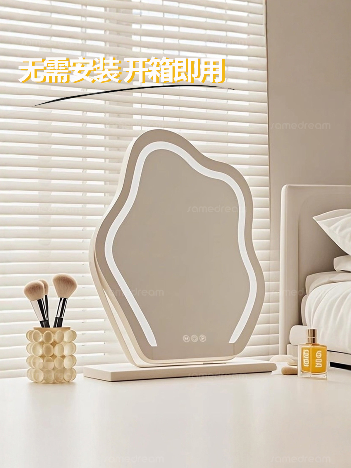 2025新款梳妆台镜子云朵化妆镜台式桌面主卧化妆镜立式旋转梳妆镜
