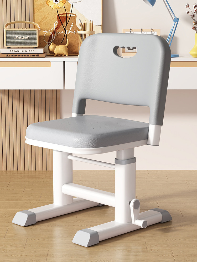 儿童学习椅子可升降调节小学生家用写字靠背凳子久坐舒适书桌座椅,住宅家具,儿童学习椅,淘宝优惠券,粉丝福利购,淘宝优惠卷