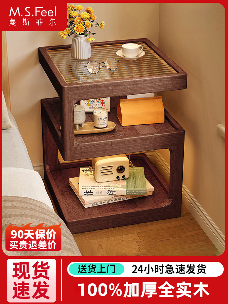 全实木床头置物架卧室新款床头柜替代品胡桃极窄床边储物柜置物柜