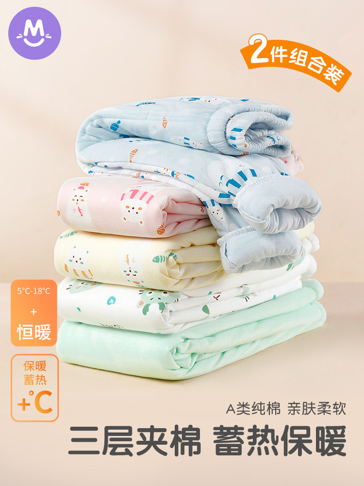 儿童三层夹棉保暖秋裤婴儿女童纯棉裤子家居宝宝男童内穿开裆线裤,童装/婴儿装/亲子装,保暖裤,淘宝优惠券,粉丝福利购,淘宝优惠卷