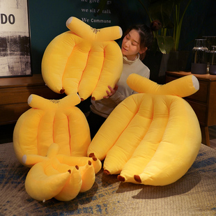 新疆包邮爱情公寓5同款周边香蕉抱枕床头沙发客厅靠垫大靠背靠枕
