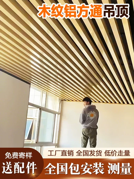 Товары от 蓝宏旗舰店