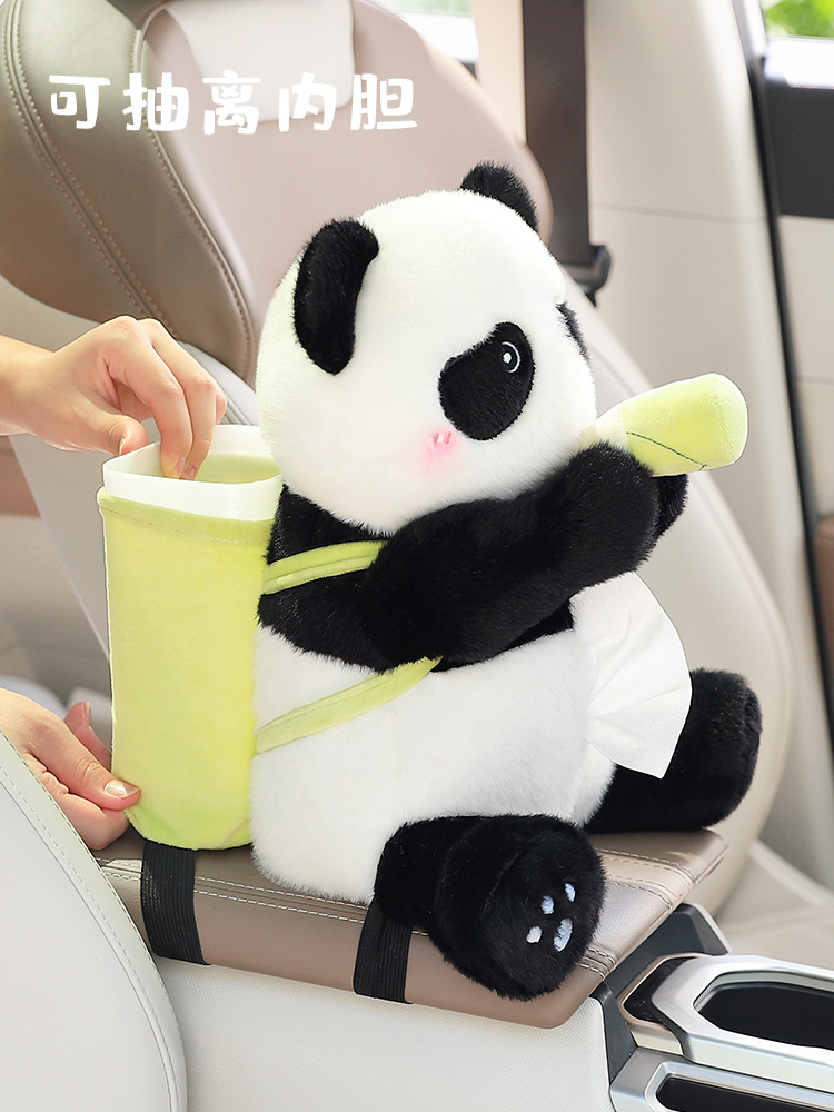 创意车载抽纸盒车内装饰品可爱女士汽车扶手箱纸巾盒垃圾桶二合一