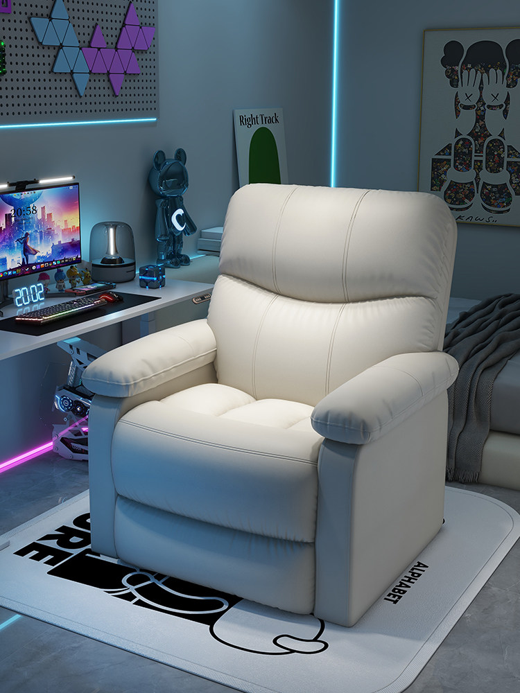 电脑椅家用单人电竞沙发椅网吧多功能太空沙发舱懒人可躺舒适椅子