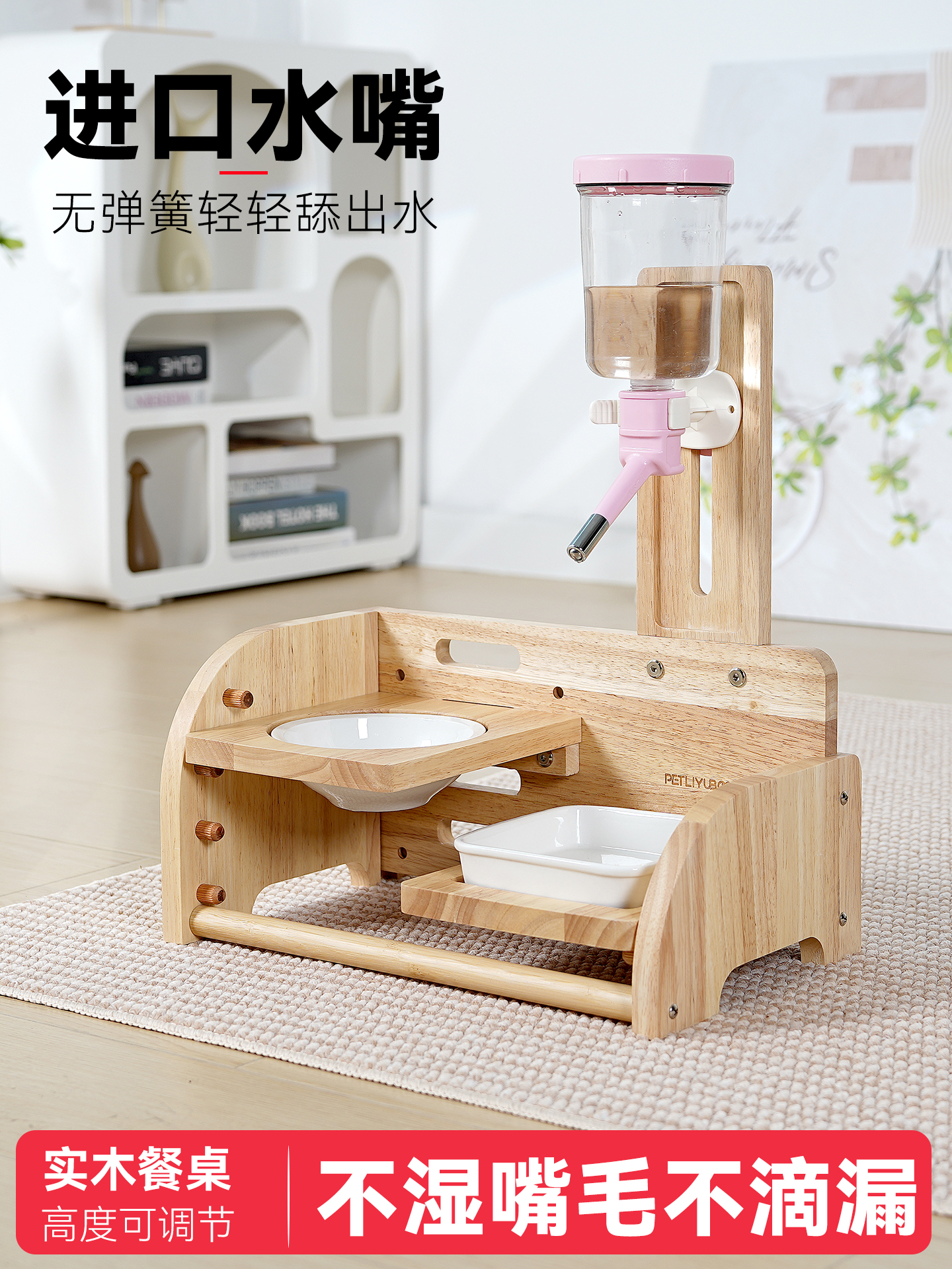 狗狗喝水器不湿嘴猫咪饮水机自动挂式小狗宠物喂食碗立式禾其水壶