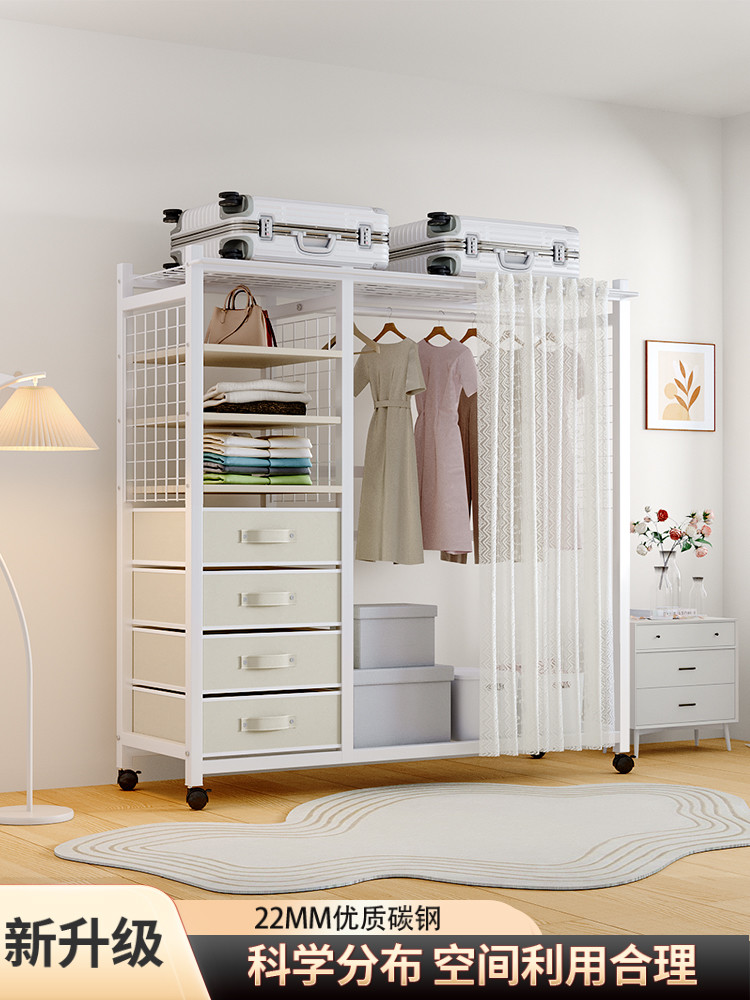 货架简易衣柜组装结实耐用简约卧室家用防尘帘开放式衣帽间储物柜