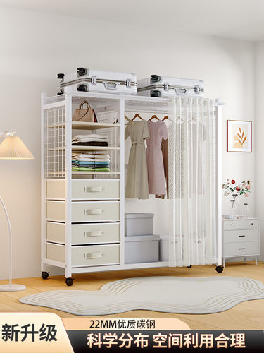 货架简易衣柜组装结实耐用简约卧室家用防尘帘开放式衣帽间储物柜