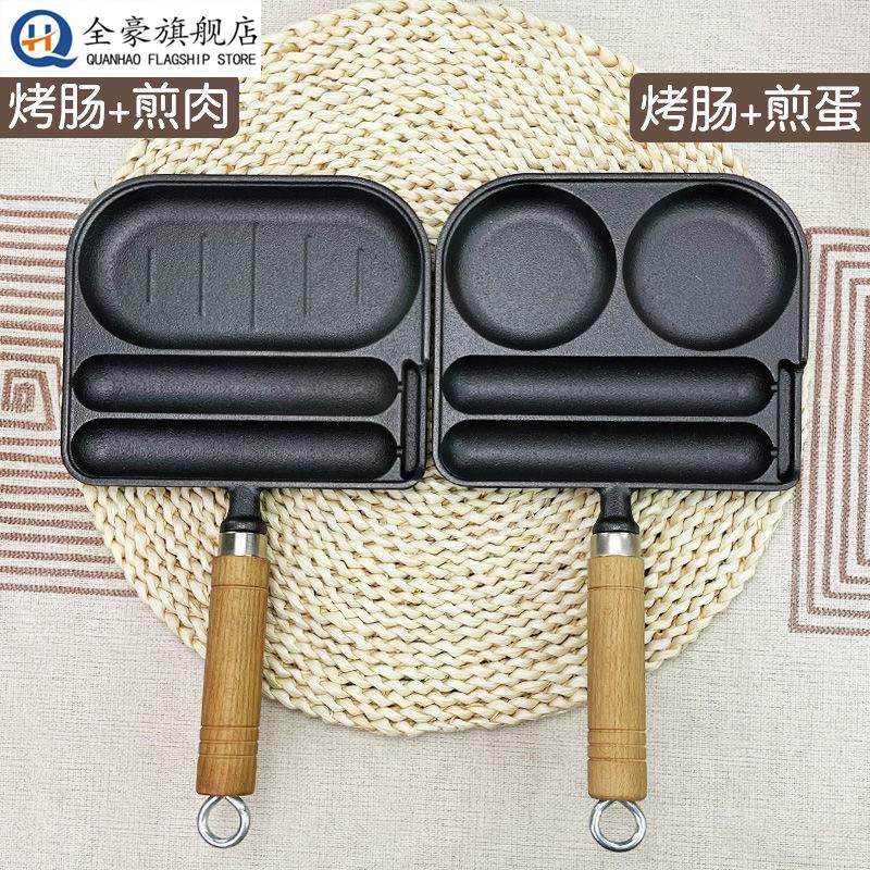 烤肠机小型家用网红香肠锅烤年糕烤肉煎鸡蛋铸铁磨具户外烤肠盘
