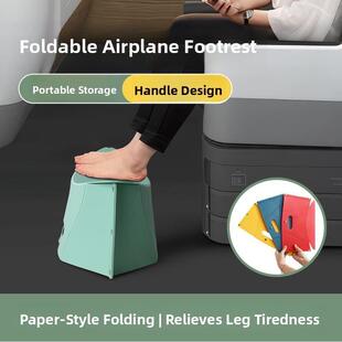 采购产品经济客舱脚垫，飞机旅行用品，高铁卧铺车脚垫，副驾驶，