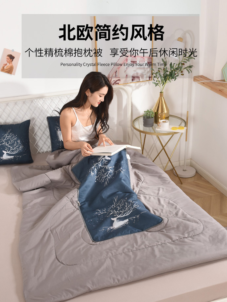 北欧多功能抱枕被子两用汽车沙发靠垫被办公室靠枕头午休睡折叠被