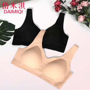 岱米淇义乳胸罩无痕内衣乳腺胸癌切除术后专用文胸二合一 假乳房