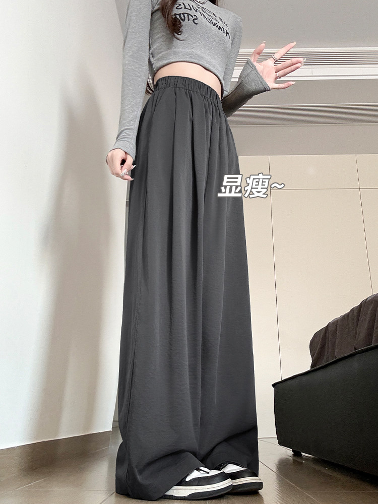 灰色山本裤女夏季2026新款高腰垂感休闲宽松显瘦慵懒风直筒阔腿裤