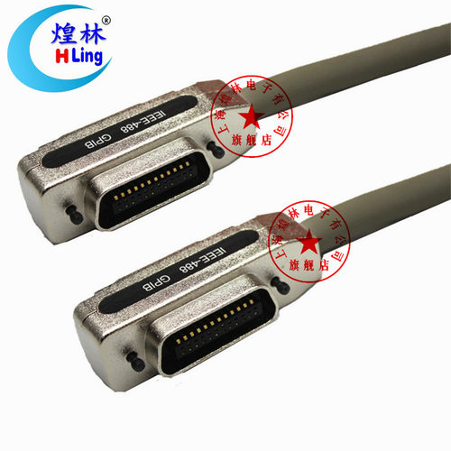 煌林 全铜线 GPIB线缆 IEEE488线 GPIB传输线缆 1/1.5/2/3/5/10米