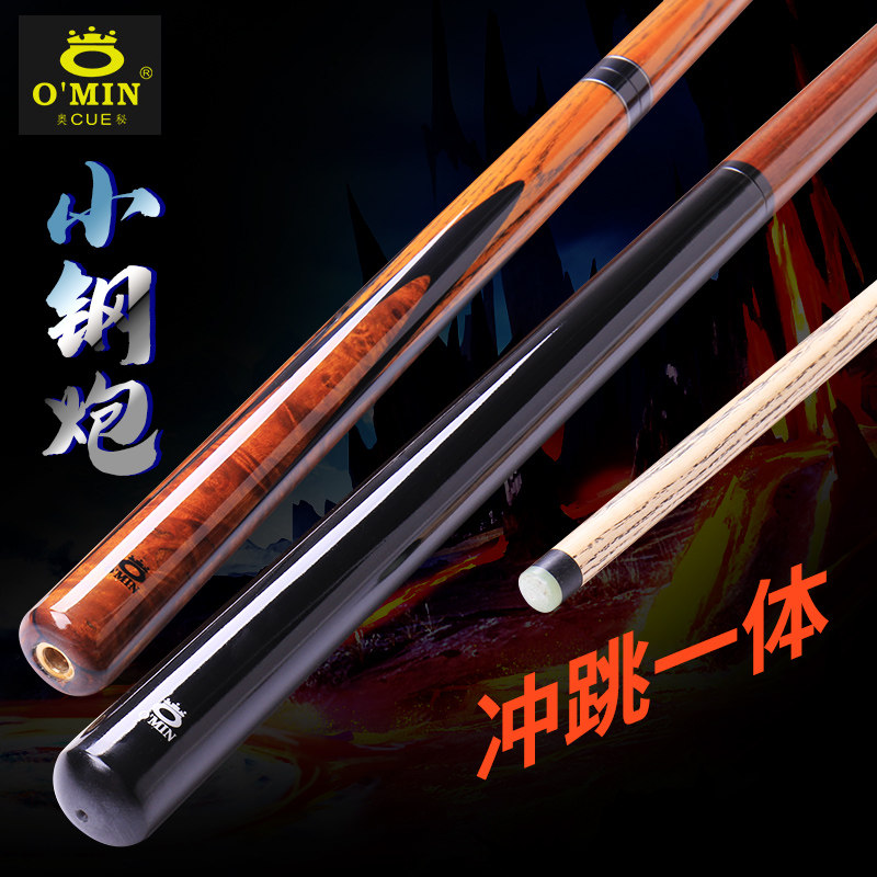 O,3C数码配件,USB多功能数码宝,淘宝优惠券,粉丝福利购,淘宝优惠卷