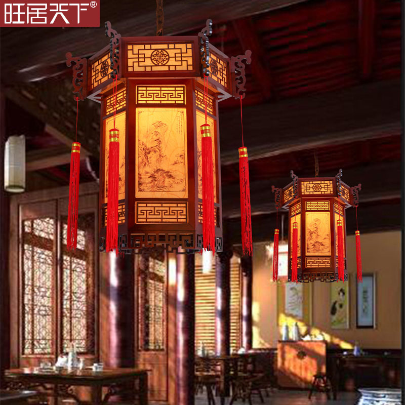 仿古典宫灯新中式实木艺饭店灯具过道灯笼六角中国风餐厅走廊吊灯