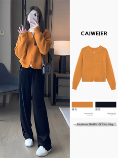 多巴胺橙色上衣女子早秋韩式双拉炼针织开衫懒散风格软蜡毛衣