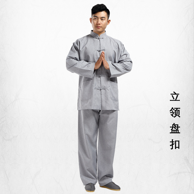 新海青居士服女士传统布盘扣长袖僧衣僧服春夏秋冬季禅修服套装男