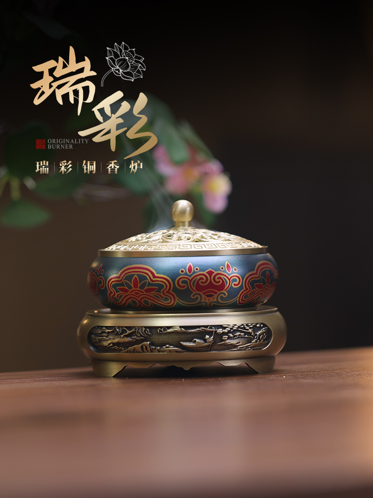 纯黄铜创意莲花香炉家用室内无粘粉沉香檀香茶道盘香新中式香薰炉