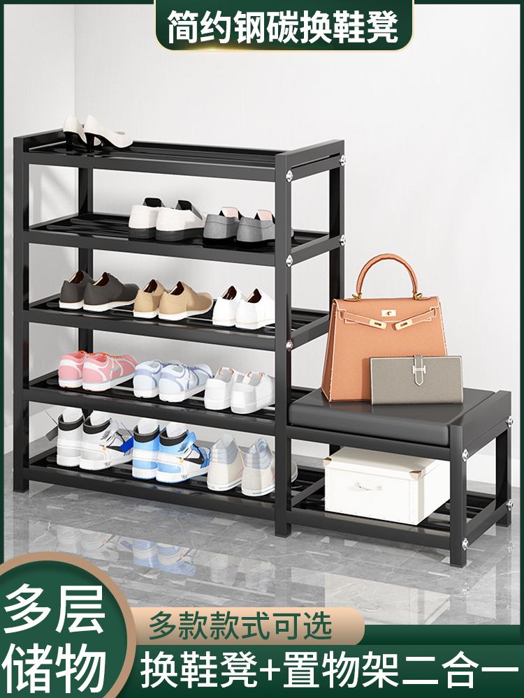 不锈钢简易鞋架新款2024爆款家用室内门口可坐换鞋凳门外楼道鞋柜