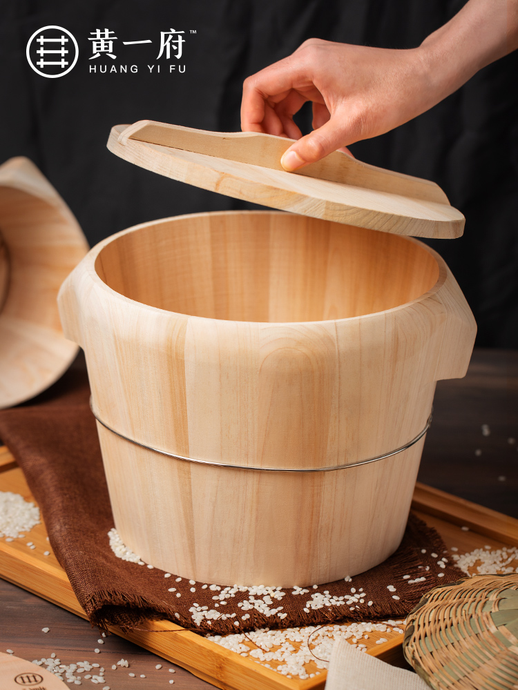 黄一府家用蒸饭木桶饭甑老式饭桶厨房商用大小保温杉木蒸桶蒸米饭