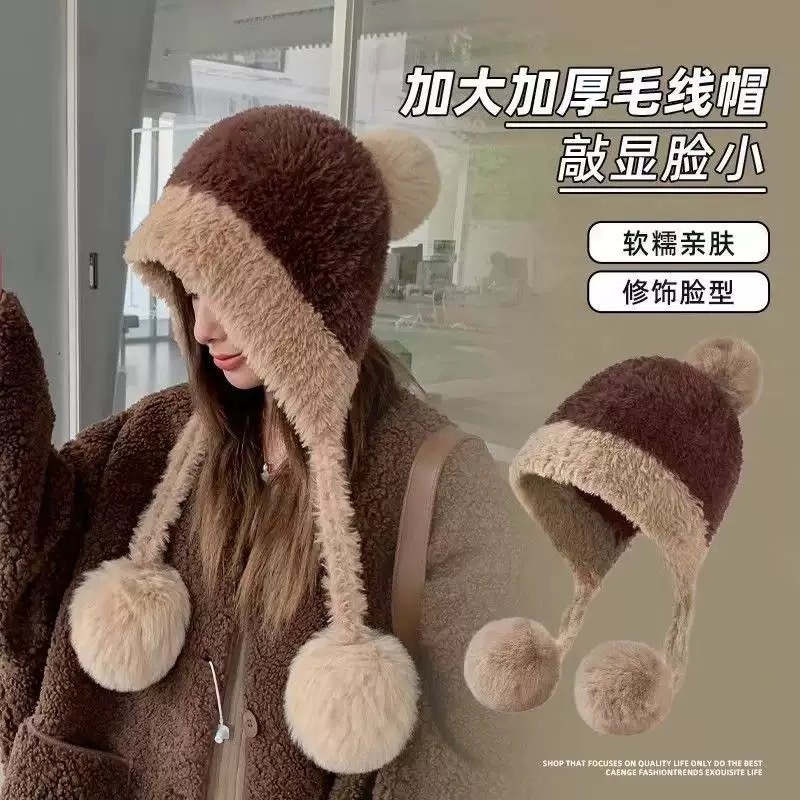 毛绒雷锋帽子女秋冬新款显脸小加绒加厚针织吊球毛线帽保暖护耳