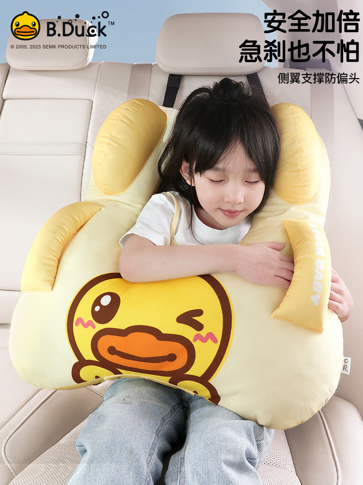 车上睡觉抱枕儿童车载睡觉神器汽车后排靠枕护颈卡通靠垫枕头车枕