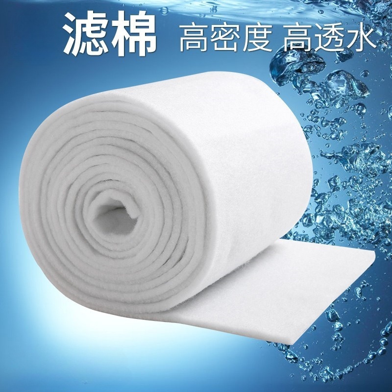 水族箱鱼缸过滤棉专用过滤器高密度洗不烂净水材料净化海鲜池滤材