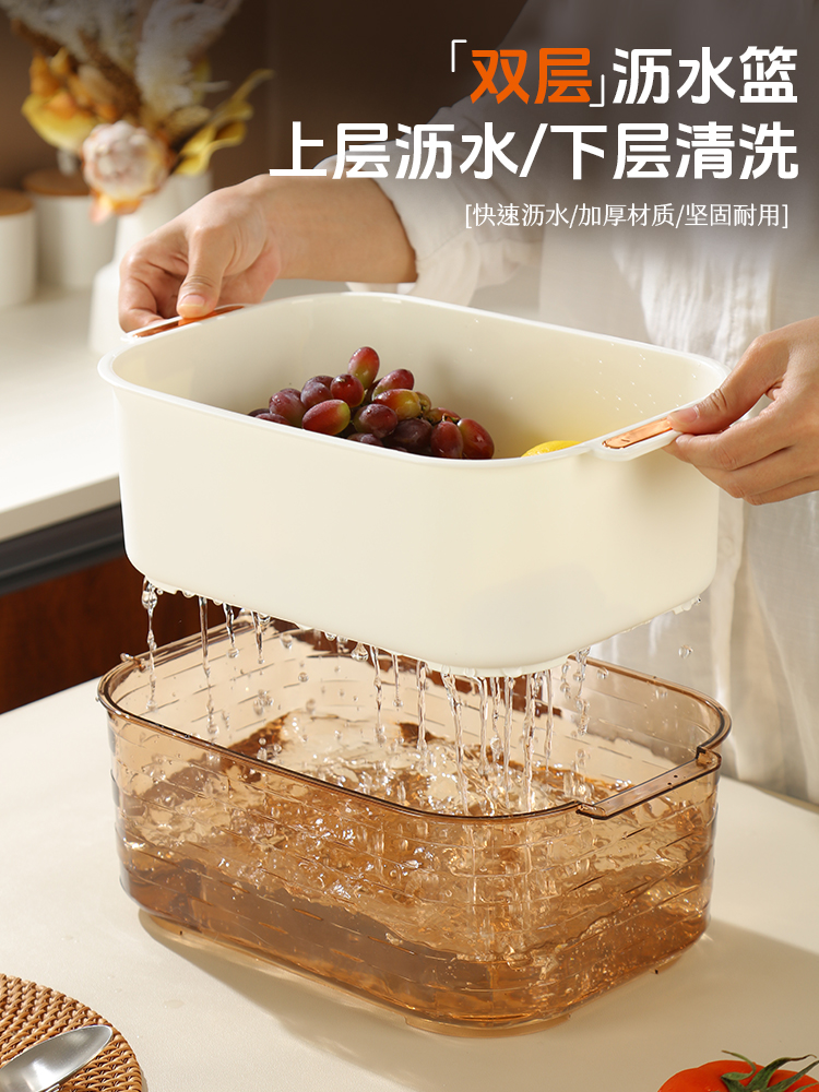 大号洗菜盆沥水篮新款厨房家用水果篮淘米菜篮子洗菜沥水盆滤水篮