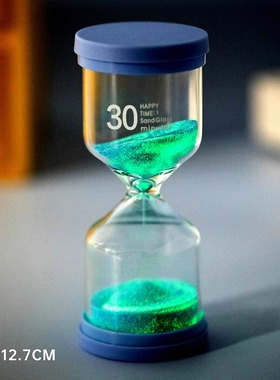 沙漏计时器儿童防摔夜光30分钟学习管理时间创意摆件开学生日礼物