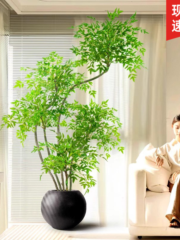 南天竹仿真绿植高级感客厅轻奢室内大型装饰树假植物落地摆件盆栽