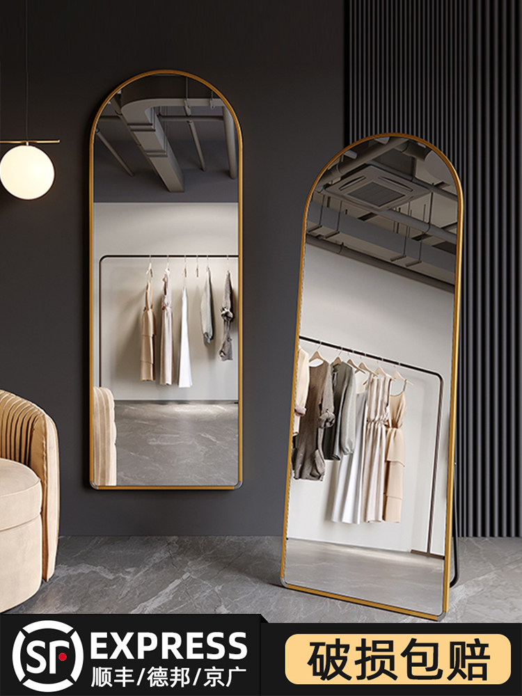 全身镜落地镜家用女生卧室ins风挂墙试衣镜宿舍网红穿衣立体镜子